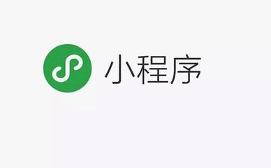 小程序碼是這樣綻放的，你知道嗎？